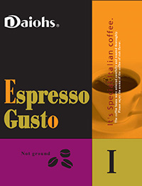 Espresso Gusto Ⅰ