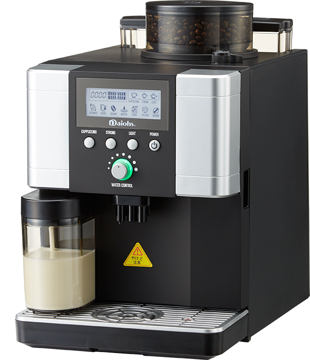 Daiohs Espresso Machine DEM-2