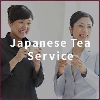 Japanese Tea Service