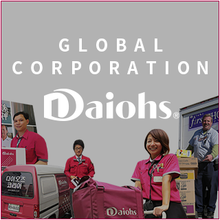 GLOBAL CORPORATION Daiohs