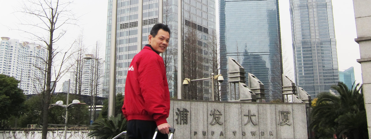 Daiohs ASIA