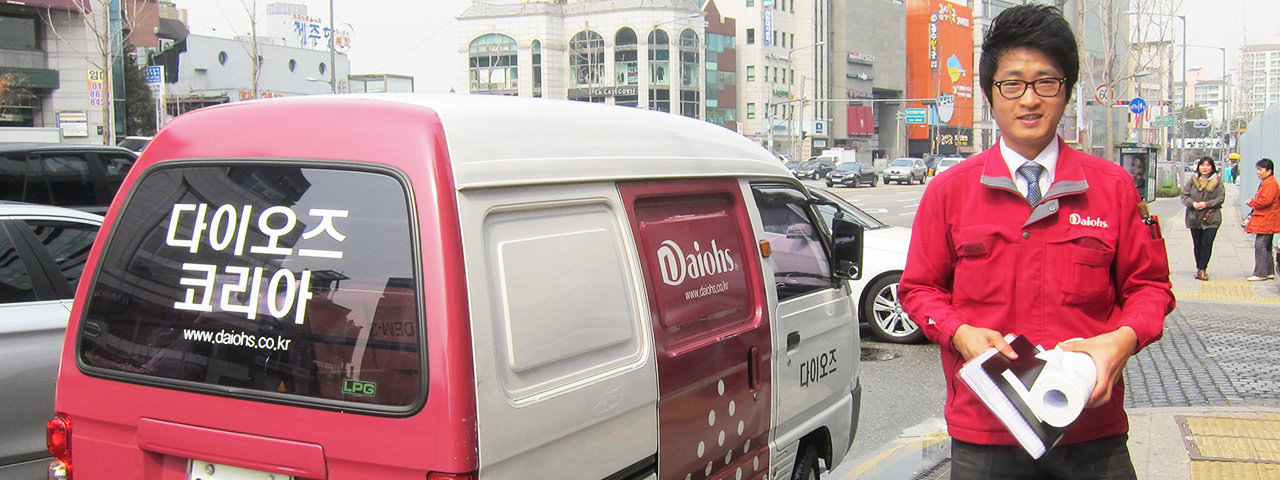 Daiohs ASIA