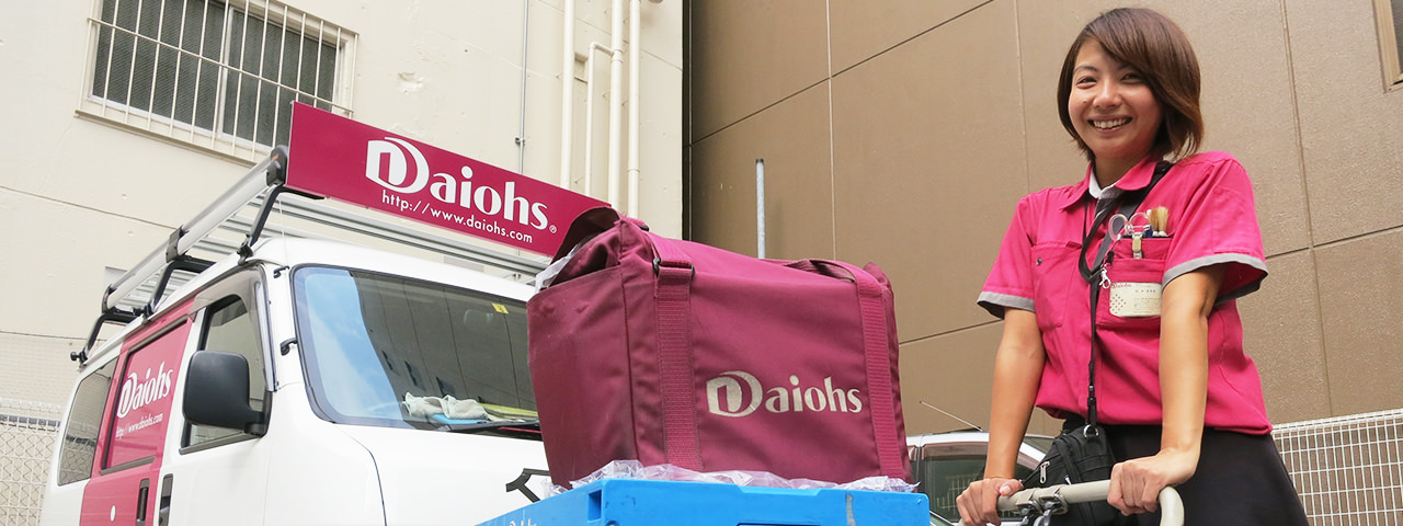 Daiohs JAPAN